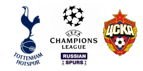 Tottenham Hotspur - CSKA