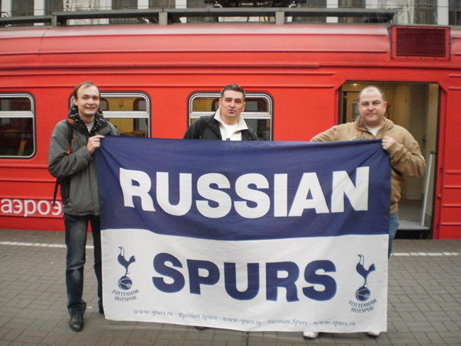 russian spurs русские Шпоры на матче Тоттенхэм - Интер 3-1