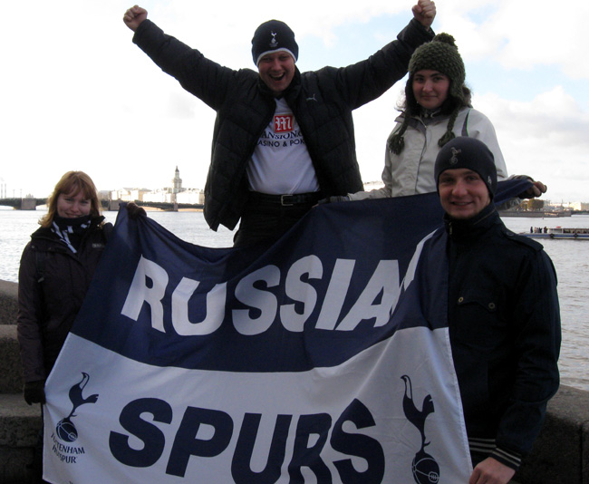 Tottenham Hotspur Russia
