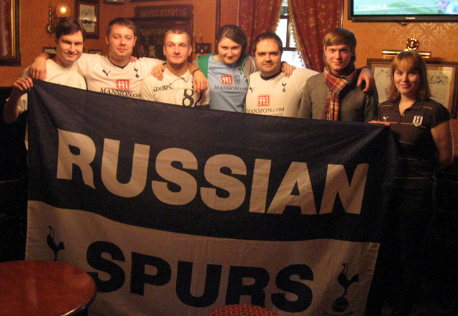 Tottenham Hotspur Russia