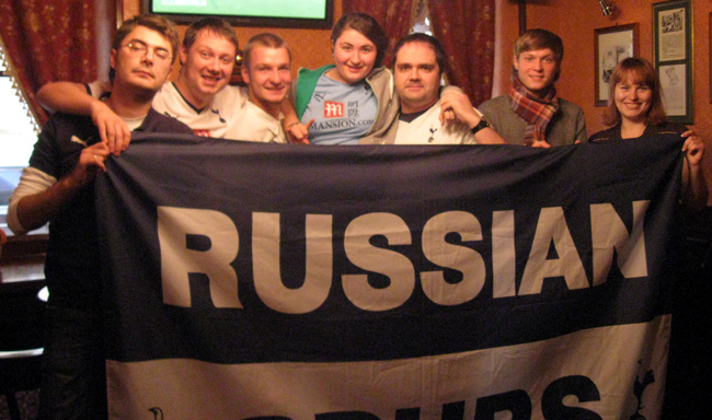 Tottenham Hotspur Russia