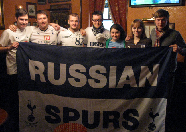 Tottenham Hotspur Russia