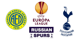 ael - tottenham hotspur