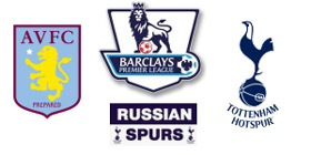 aston villa - tottenham hotspur 