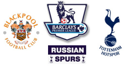 blackpool - tottenham hotspur 