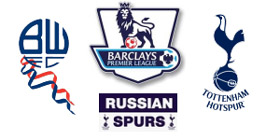 Bolton - tottenham hotspur