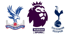 Crystal Palace v Tottenham Hotspur