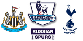 newcastle united - tottenham hotspur