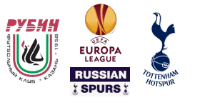 rubin kazan - tottenham hotspur