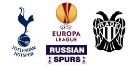 tottenham hotspur - PAOK