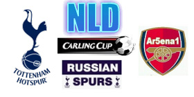 tottenham hotspur - arsenal carling cup