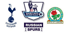 Tottenham v Blackburn Rovers