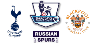 tottenham hotspur - blackpool