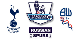 tottenham hotspur bolton wanderers