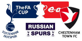 Tottenham v Cheltenham Town