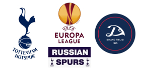 tottenham hotspur - dinamo tbilisi