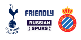 tottenham hotspur - espanyol