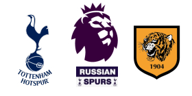 Tottenham Hotspur - Hull City