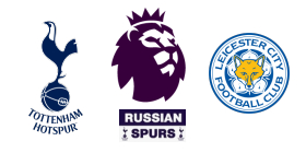 Tottenham Hotspur - Leicester City