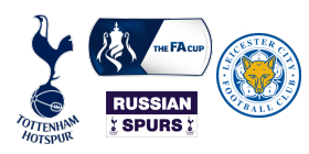 Tottenham Hotspur - Leicester City FA Cup