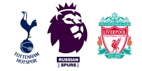 tottenham hotspur - liverpool