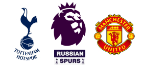 tottenham hotspur - manchester united