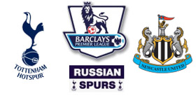 tottenham hotspur - newcastle united