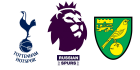 Tottenham Hotspur - Norwich City