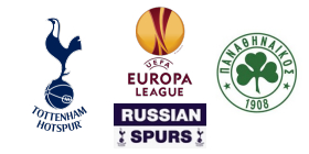 tottenham hotspur - panathinaikos