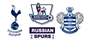 Tottenham v QPR