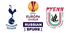 tottenham hotspur - rubin kazan