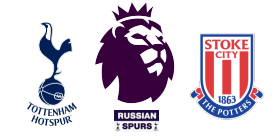 Tottenham Hotspur - Stoke City