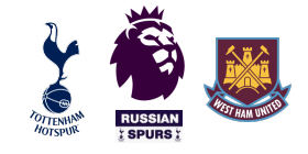 Tottenham Hotspur - West Ham