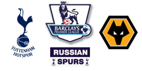 Tottenham v Wolverhampton