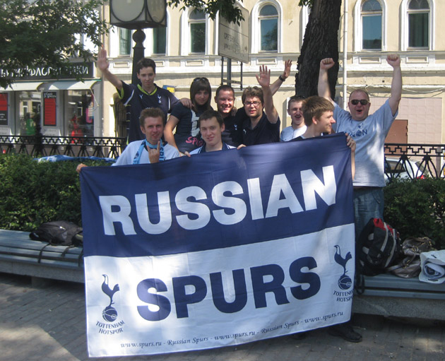 Russian Spurs на Чистых Прудах в Москве