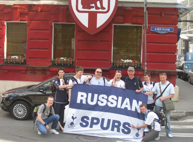 Russian Spurs у паба Bobby Dazzler