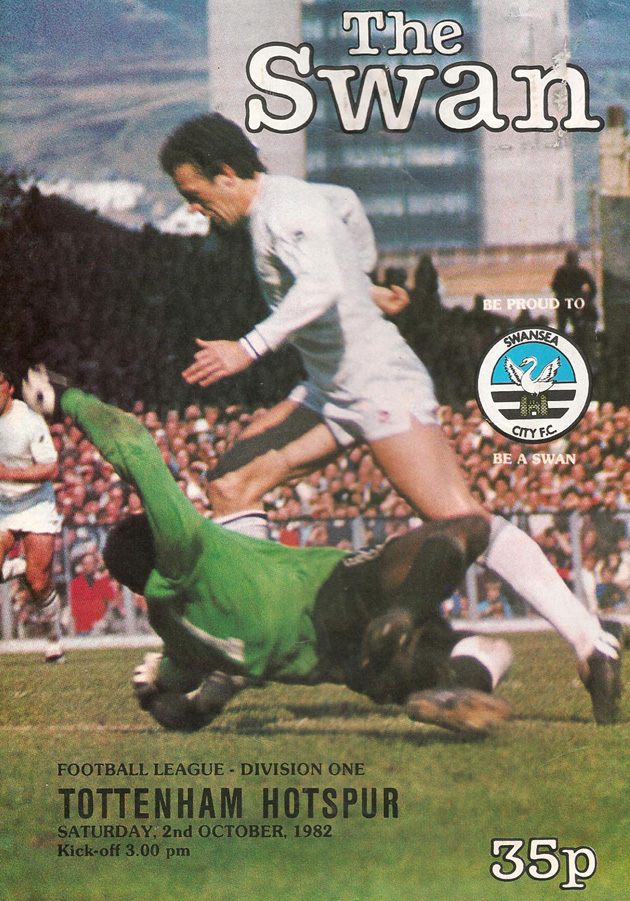 Программка 1982-го года к матчу "Суонси Сити" - "Тоттенхэм Хотспур"