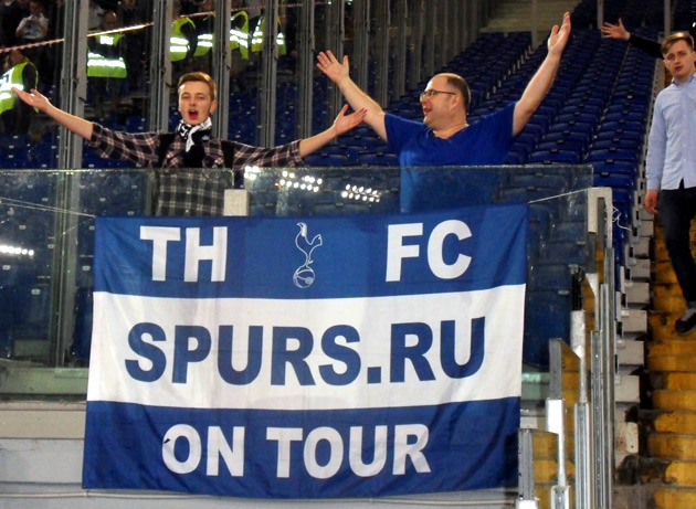 Russian Spurs на матче "Лацио" - "Тоттенхэм Хотспур"