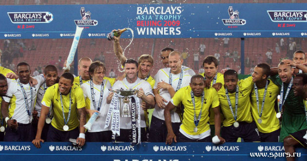 Barclays Asia Trophy 2013 - даты матчей определены