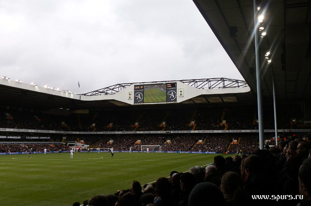 Russian Spurs на матче Тоттенхэм - Фулхэм (0:1) АПЛ 2012/13