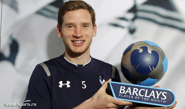 Ян Вертонген из "Тоттенхэм Хотспур" - лучший игрок Английской Премьер Лиги в марте 2013-го