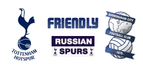 tottenham hotspur - birmingham city