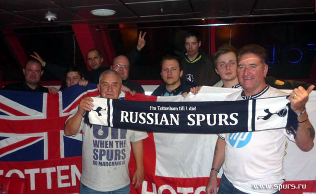 Russian Spurs на матче Анжи - Тоттенхэм Хотспур (0:2) Лига Европы 2013/14