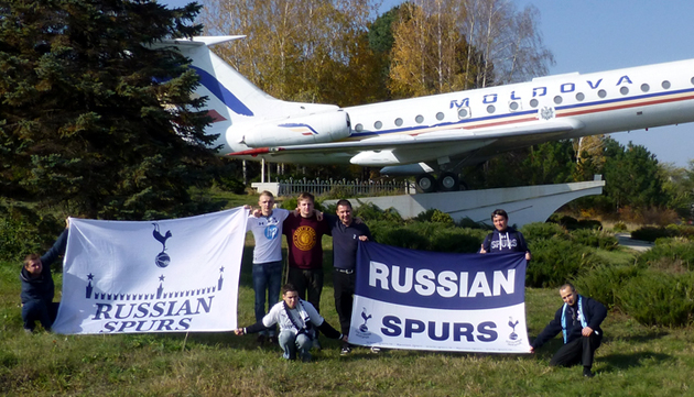 Russian Spurs на матче Шериф Тирасполь - Тоттенхэм Хотспур