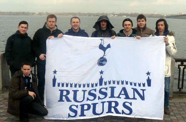 Russian Spurs на матче "Днепр" - "Тоттенхэм" (Днепропетровск, Украина)