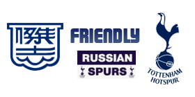 kitchee - tottenham hotspur