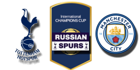 tottenham_manchester_city_international_champions_cup_2017