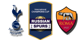 Tottenham Hotspur - Roma