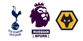 Tottenham Hotspur - Wolverhampton Wanderers