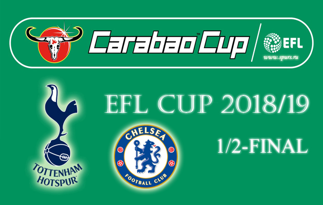 chelseal_spurs_carabao_сup_2018-19